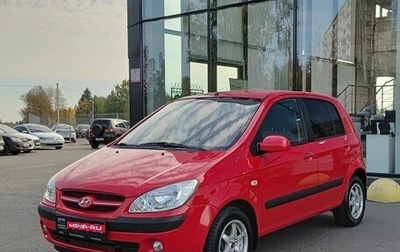 Hyundai Getz I рестайлинг, 2006 год, 480 000 рублей, 1 фотография