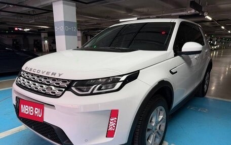 Land Rover Discovery Sport I рестайлинг, 2022 год, 2 550 001 рублей, 1 фотография