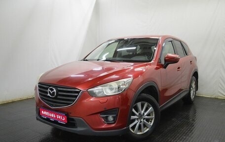 Mazda CX-5 II, 2015 год, 1 650 000 рублей, 1 фотография