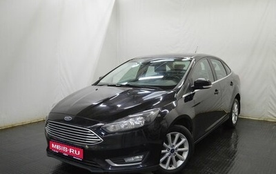 Ford Focus III, 2017 год, 1 032 000 рублей, 1 фотография