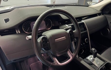 Land Rover Discovery Sport I рестайлинг, 2022 год, 2 550 001 рублей, 6 фотография
