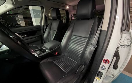 Land Rover Discovery Sport I рестайлинг, 2022 год, 2 550 001 рублей, 5 фотография