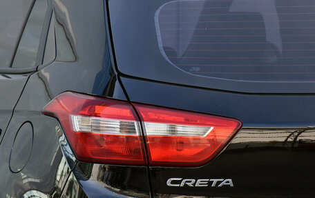 Hyundai Creta I рестайлинг, 2021 год, 1 680 000 рублей, 8 фотография