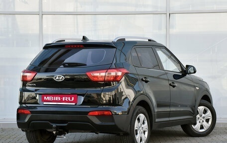 Hyundai Creta I рестайлинг, 2021 год, 1 680 000 рублей, 3 фотография