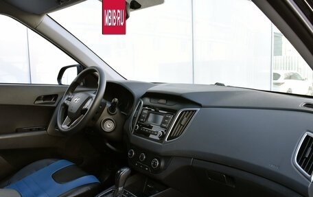 Hyundai Creta I рестайлинг, 2021 год, 1 680 000 рублей, 10 фотография