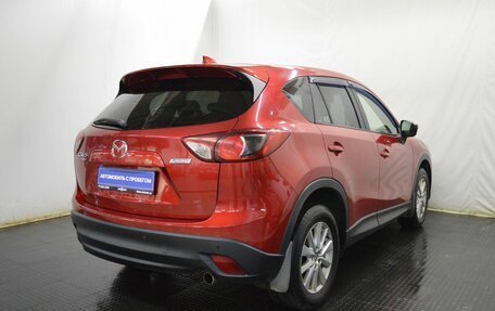 Mazda CX-5 II, 2015 год, 1 650 000 рублей, 5 фотография