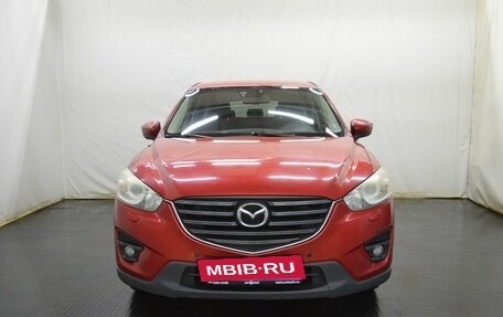 Mazda CX-5 II, 2015 год, 1 650 000 рублей, 2 фотография