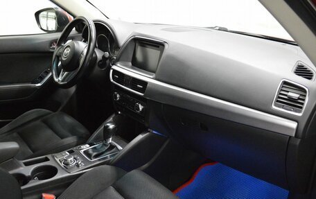 Mazda CX-5 II, 2015 год, 1 650 000 рублей, 12 фотография