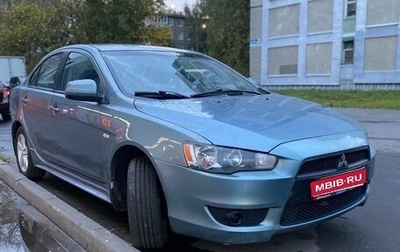 Mitsubishi Lancer IX, 2008 год, 445 000 рублей, 1 фотография