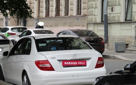 Mercedes-Benz C-Класс, 2012 год, 1 286 000 рублей, 1 фотография