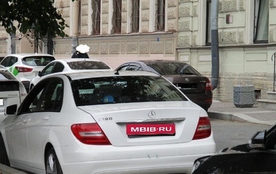 Mercedes-Benz C-Класс, 2012 год, 1 286 000 рублей, 1 фотография