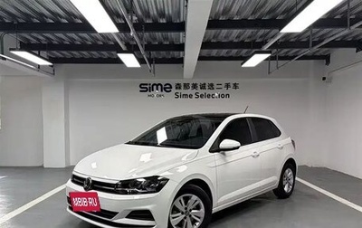 Volkswagen Polo, 2022 год, 980 005 рублей, 1 фотография