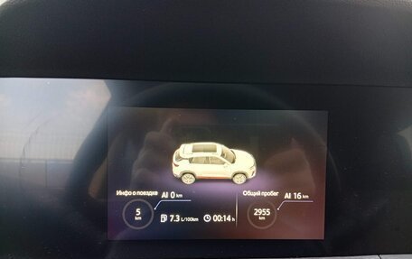 Changan CS35 Plus, 2025 год, 2 300 000 рублей, 3 фотография
