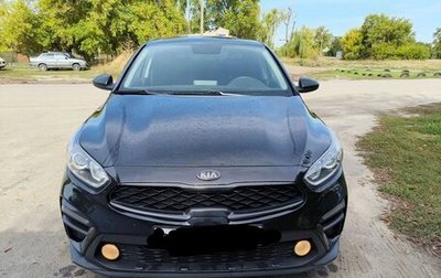 KIA Cerato IV, 2019 год, 1 600 000 рублей, 1 фотография