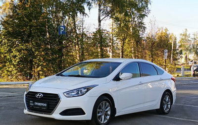 Hyundai i40 I рестайлинг, 2017 год, 975 000 рублей, 1 фотография