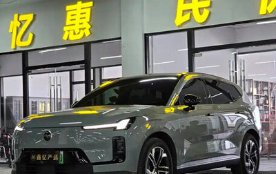Volvo XC70, 2025 год, 6 400 000 рублей, 1 фотография
