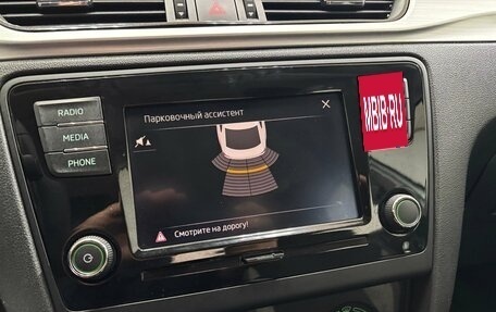 Skoda Rapid I, 2019 год, 1 500 000 рублей, 21 фотография