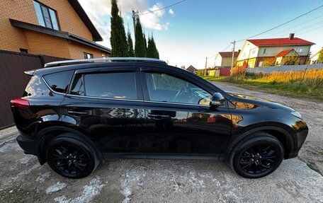 Toyota RAV4, 2015 год, 2 300 000 рублей, 11 фотография
