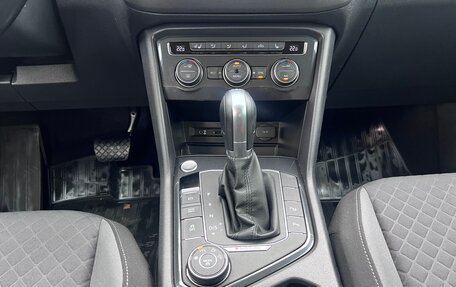 Volkswagen Tiguan II, 2017 год, 2 750 000 рублей, 16 фотография