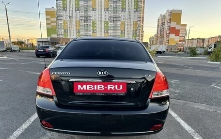 KIA Cerato I, 2007 год, 450 000 рублей, 6 фотография