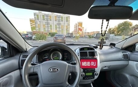 KIA Cerato I, 2007 год, 450 000 рублей, 9 фотография