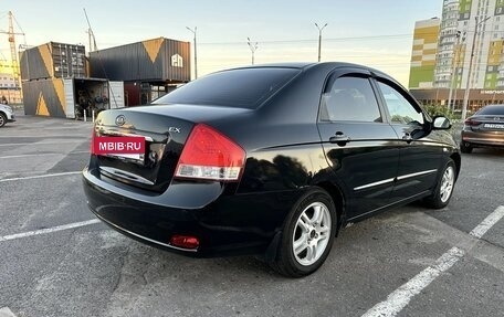 KIA Cerato I, 2007 год, 450 000 рублей, 5 фотография