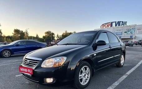 KIA Cerato I, 2007 год, 450 000 рублей, 3 фотография