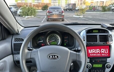 KIA Cerato I, 2007 год, 450 000 рублей, 8 фотография