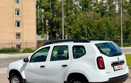 Renault Duster I рестайлинг, 2015 год, 965 000 рублей, 4 фотография