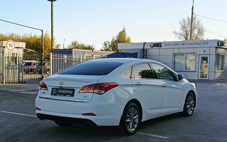 Hyundai i40 I рестайлинг, 2017 год, 975 000 рублей, 6 фотография