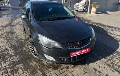 Opel Astra J, 2011 год, 700 000 рублей, 1 фотография