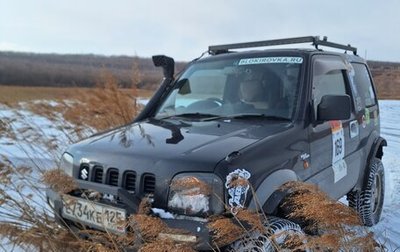 Suzuki Jimny, 2006 год, 650 000 рублей, 1 фотография