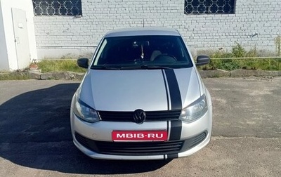 Volkswagen Polo VI (EU Market), 2015 год, 800 000 рублей, 1 фотография