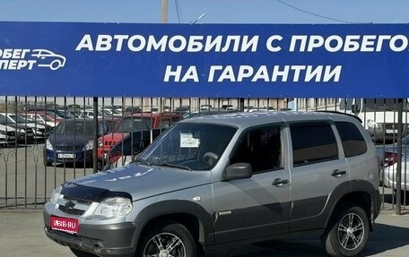 Chevrolet Niva I рестайлинг, 2016 год, 389 000 рублей, 1 фотография