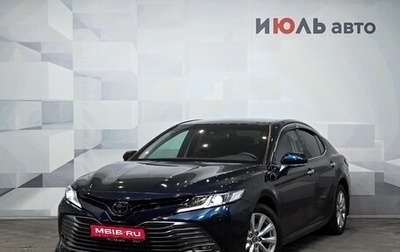 Toyota Camry, 2019 год, 3 250 000 рублей, 1 фотография