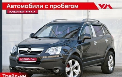 Daewoo Winstorm, 2008 год, 690 000 рублей, 1 фотография