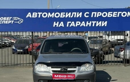 Chevrolet Niva I рестайлинг, 2016 год, 389 000 рублей, 2 фотография