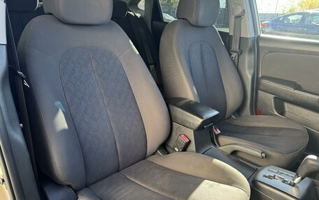 Hyundai Elantra IV, 2010 год, 635 000 рублей, 8 фотография