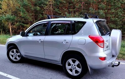 Toyota RAV4, 2006 год, 1 260 000 рублей, 1 фотография