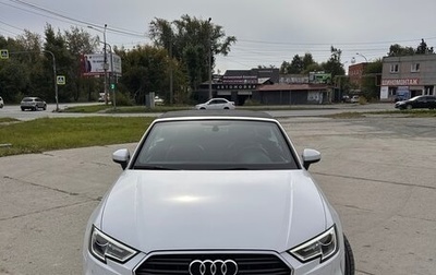 Audi A3, 2017 год, 2 250 000 рублей, 1 фотография