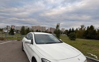 Mercedes-Benz CLA, 2013 год, 1 155 000 рублей, 1 фотография