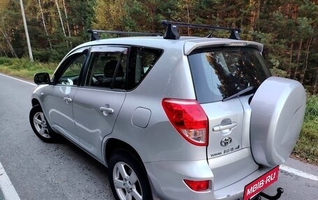 Toyota RAV4, 2006 год, 1 260 000 рублей, 2 фотография