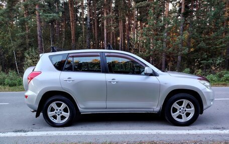Toyota RAV4, 2006 год, 1 260 000 рублей, 6 фотография