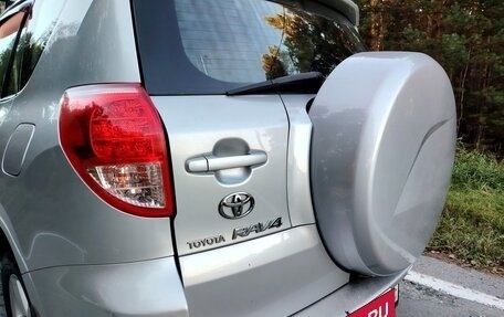 Toyota RAV4, 2006 год, 1 260 000 рублей, 11 фотография