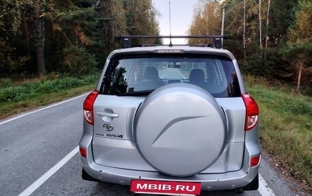 Toyota RAV4, 2006 год, 1 260 000 рублей, 9 фотография