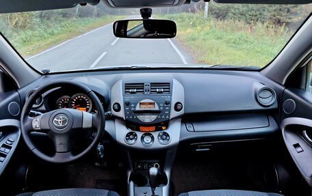 Toyota RAV4, 2006 год, 1 260 000 рублей, 14 фотография