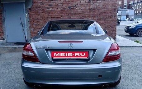 Mercedes-Benz SLK-Класс, 2005 год, 1 235 000 рублей, 7 фотография