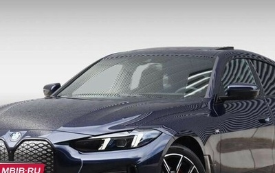 BMW i4, 2026 год, 8 140 000 рублей, 1 фотография