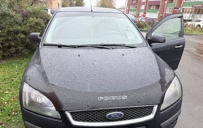 Ford Focus II рестайлинг, 2007 год, 525 000 рублей, 1 фотография