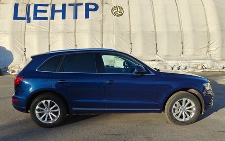 Audi Q5, 2015 год, 2 200 000 рублей, 2 фотография
